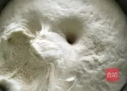 Illustration of how to make celery and carrot meat buns 3