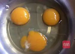 Illustration of how to make shrimp-filled wontons 2