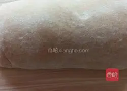 Illustration of how to make brown sugar steamed buns 1