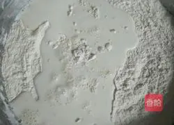 Illustration of how to make purple sweet potato steamed bun rolls 4