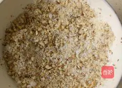 Purple Sweet Potato Glutinous Rice Cake Recipe Illustration 5