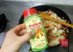  Illustration of how to make garlic chicken curry fried rice 10