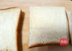 Illustration of how to make ham salad sandwich 2