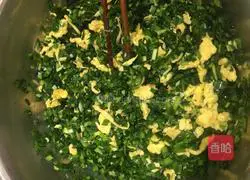 Illustration of how to make egg and leek cakes 2