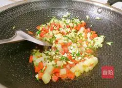 Sophora pineapple fried rice recipe 8