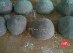 Blooming Illustration of how to make purple rice noodle steamed buns 1