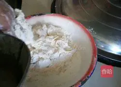 Illustration of how to make pickled cabbage stuffed dumplings 1