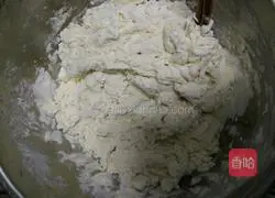 Illustration of making dough brown sugar cake 1