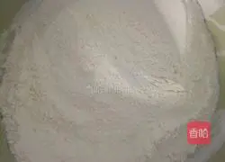 Illustration of how to make two-color flowering steamed buns 2