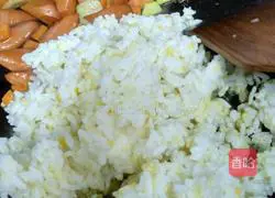 Illustration of how to make mixed fried rice 6