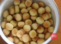 Illustration of how to make honey and milk-flavored steamed buns 7