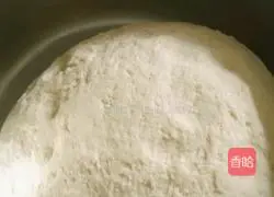 Jujube steamed buns Illustration of how to do it 2