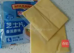 Cheese BBQ Potato Cake Recipe Illustration 3