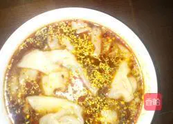 Illustration of how to make dumplings 4