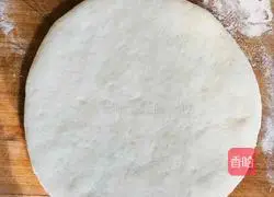 Rose Cake Recipe Illustration 4