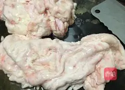 Illustration of how to make fried taro cakes 1