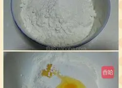 Illustration of how to make sugar pancakes 3