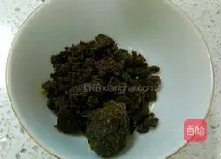 Illustration of how to cut small steamed buns with brown sugar knife 1