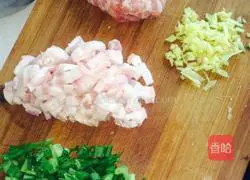 Illustration of how to make mutton dumplings 1