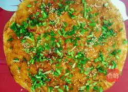 Illustration of making sauce-flavored pancake 5