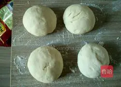 Illustration of how to make dough cakes 5