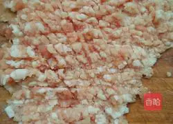 Illustration of how to make pork dumplings 3