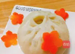 Illustration of how to make celery and pork buns 1