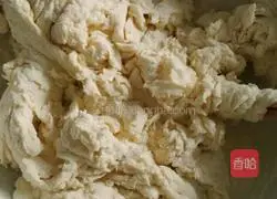 Illustration of how to make scallion steamed buns 1