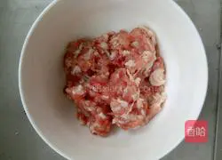 Illustration of how to make fennel dumplings 4