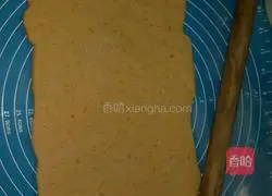 Illustration of how to make pumpkin steamed buns 6