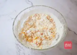 Sugar-free pumpkin cake recipe 5