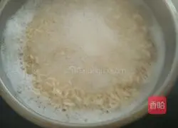 Vegetarian fried noodles! Illustration of how to make 1