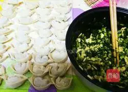 Illustration of how to make leek and egg dumplings 5