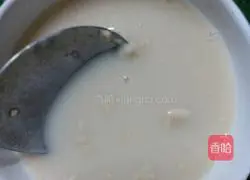 Illustration of how to make delicious pork buns 1