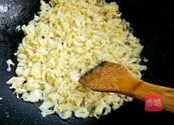 How to make carrot and egg dumplings Illustration 5