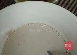 Illustration of how to make arrowroot rice dumplings 4