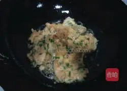 Illustration of how to make cabbage and egg fried rice 3