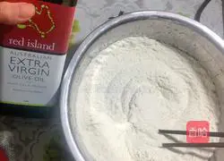 Illustration of how to make green onion, pepper and salt pancakes 1