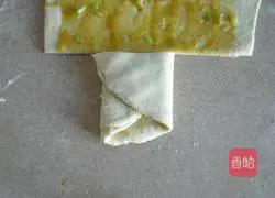 Illustration of how to make puff pastry 10