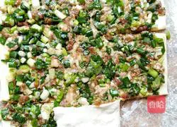 Illustration of how to make green onion meatloaf 6 