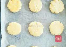 Illustration of how to make peanut and peach cake 8