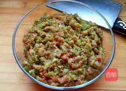 Illustration of how to make beef and celery dumplings 5