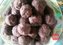 Home-style fermented pumpkin pie (red bean filling) Illustration of how to do it 1