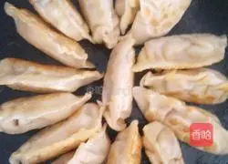 Illustration of how to make fried dumplings 3