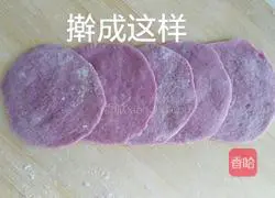 Illustration of how to make purple sweet potato buns with roses 3
