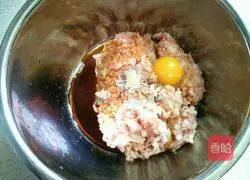 Illustration of how to make Yuanbao dumplings 4