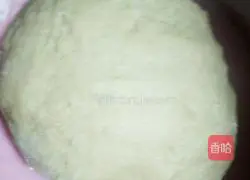 Illustration of how to make brown sugar steamed buns 4