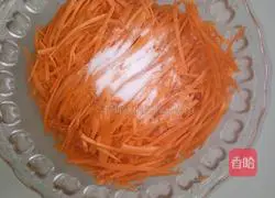 Illustration of how to make vegetarian steamed buns with carrot filling 3