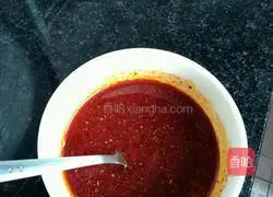 Illustration of how to make leek and egg dumplings 5