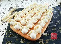 Illustration of how to make cucumber stuffed dumplings 22